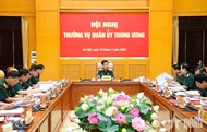 继续完善军队党部第十二次代表大会的文件草案